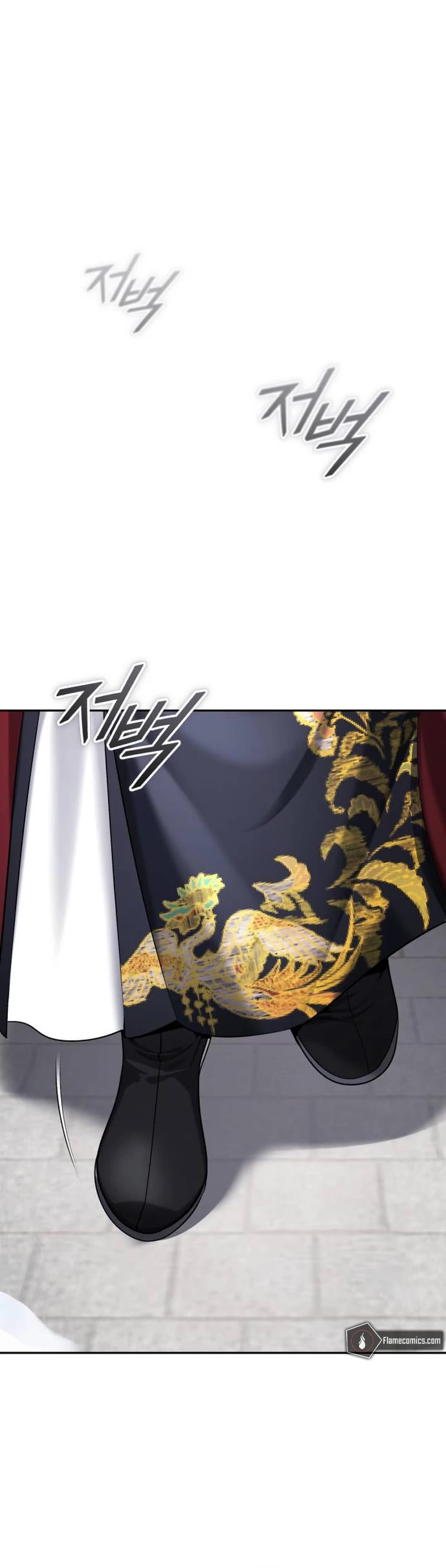 Baek Clan's Terminally Ill Young Master Chapter 27 page 29 - Chapter 27