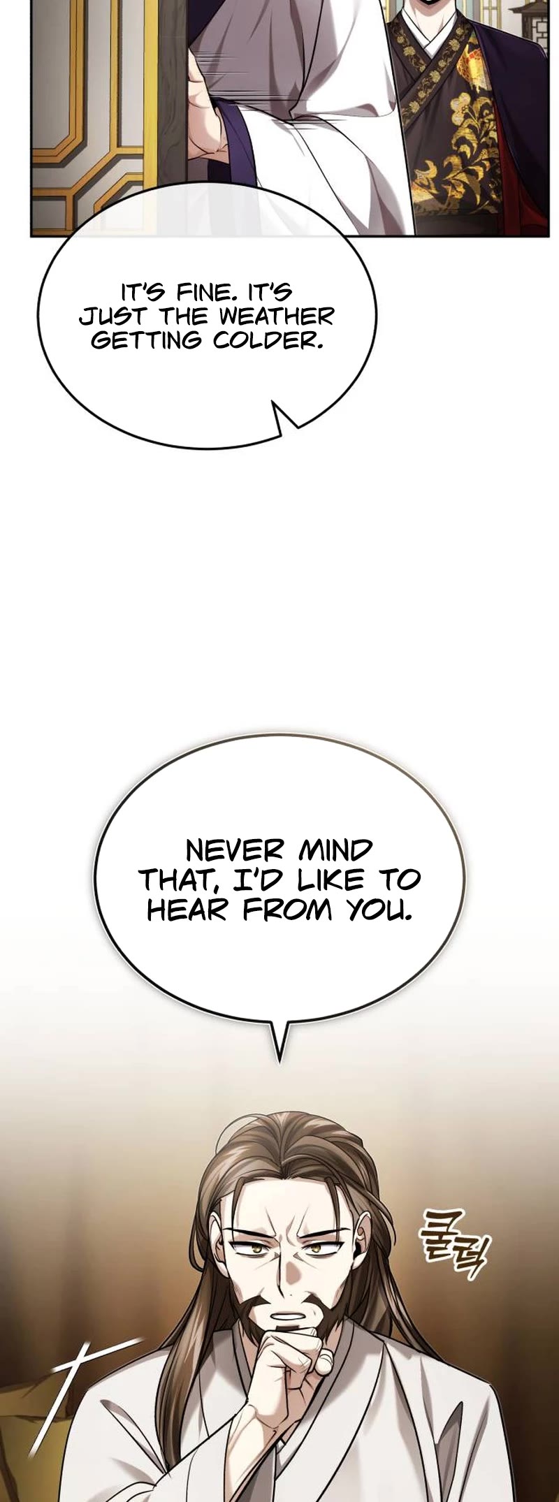 Baek Clan's Terminally Ill Young Master Chapter 27 page 32 - Chapter 27