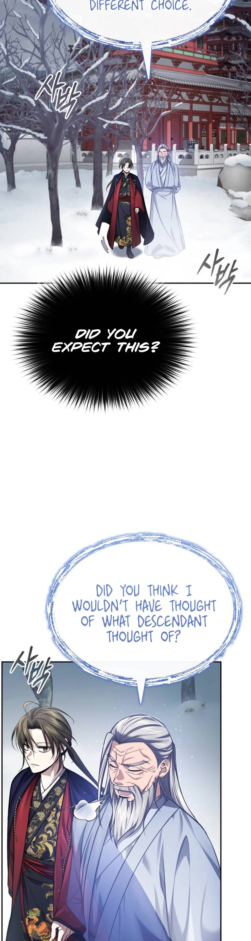 Baek Clan's Terminally Ill Young Master Chapter 27 page 46 - Chapter 27