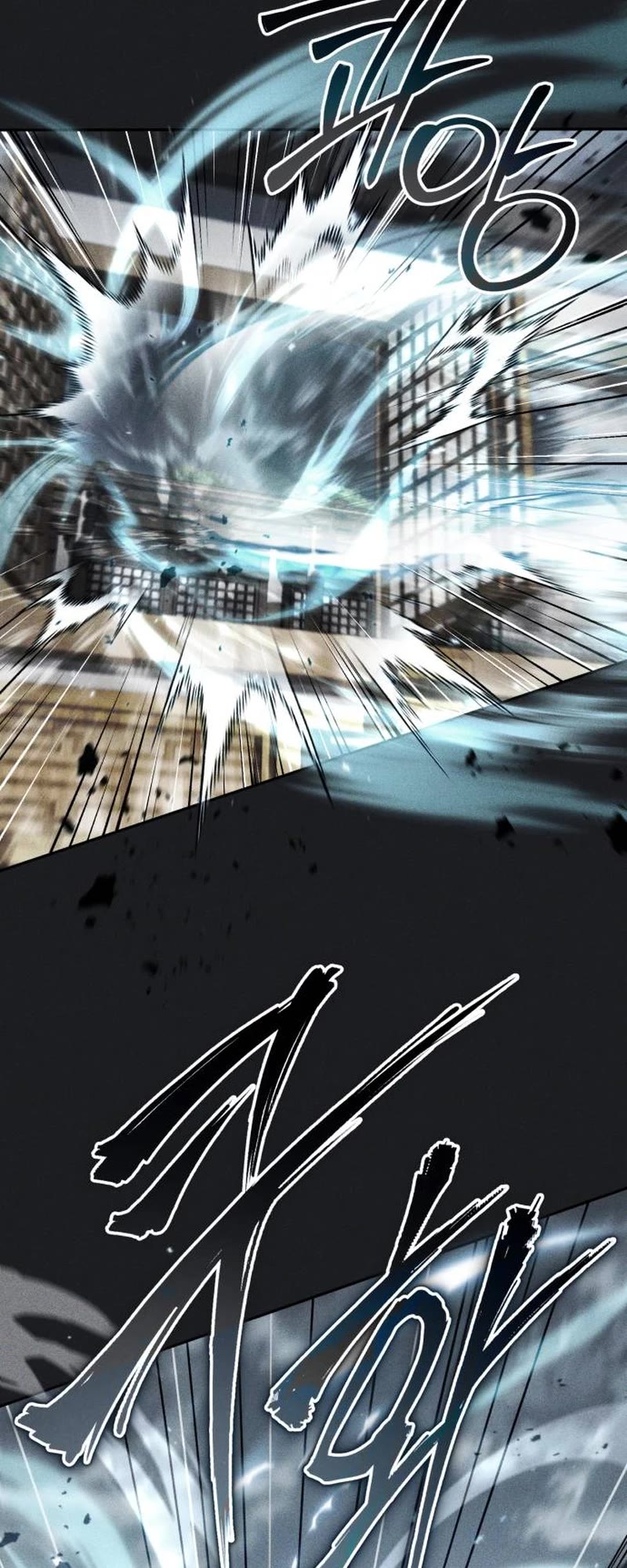 Baek Clan's Terminally Ill Young Master Chapter 28 page 20 - Chapter 28