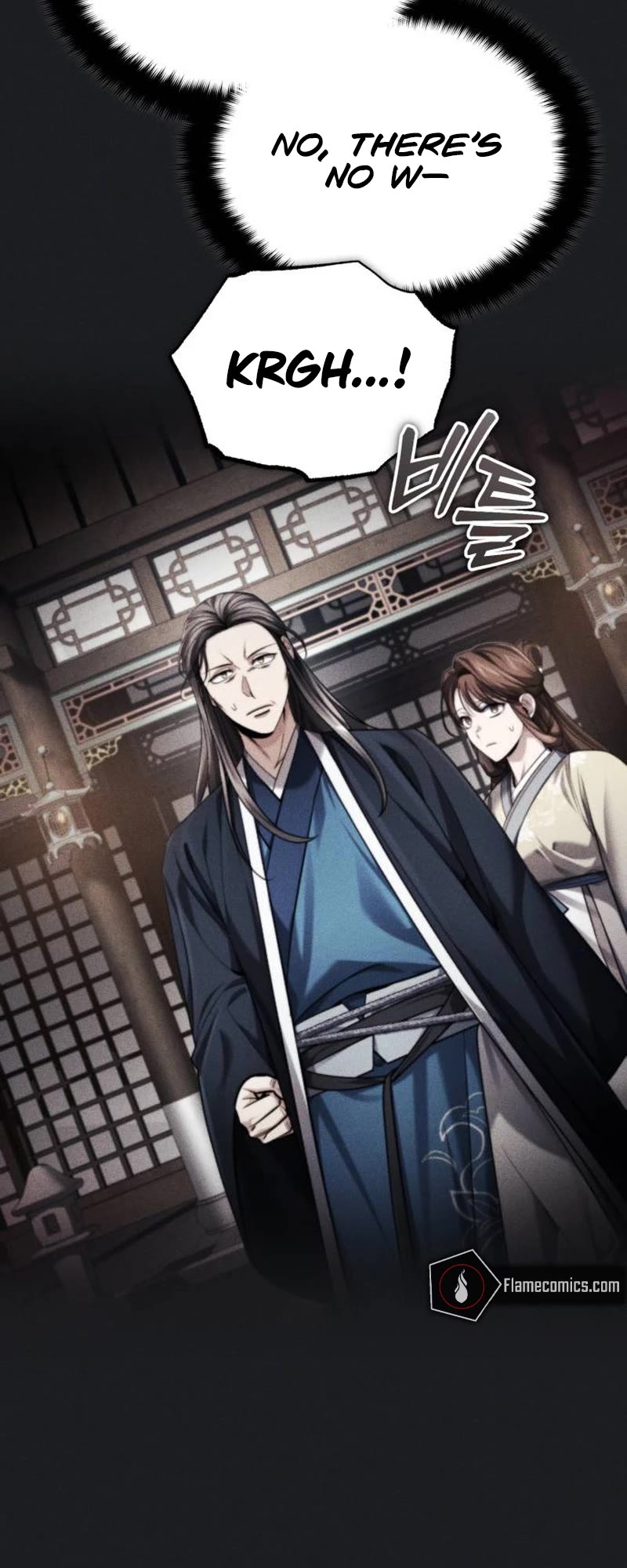 Baek Clan's Terminally Ill Young Master Chapter 28 page 28 - Chapter 28