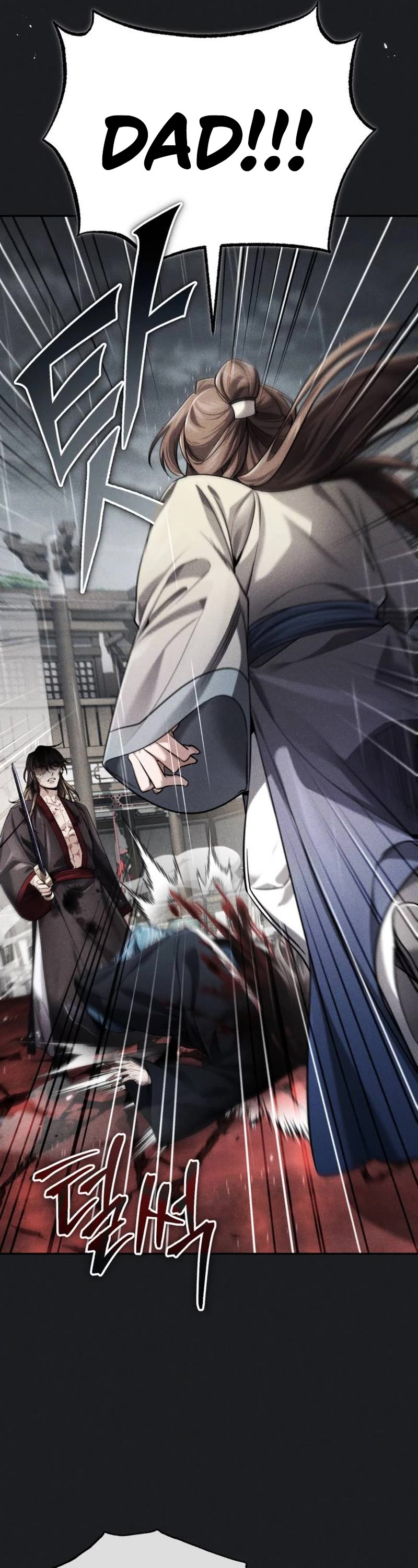 Baek Clan's Terminally Ill Young Master Chapter 28 page 37 - Chapter 28