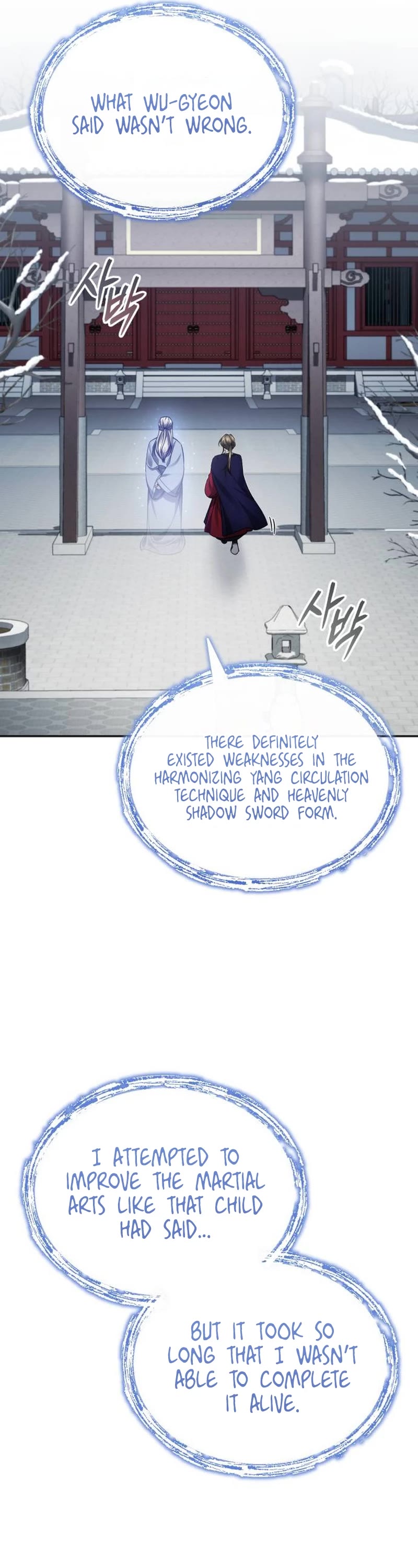 Baek Clan's Terminally Ill Young Master Chapter 28 page 44 - Chapter 28