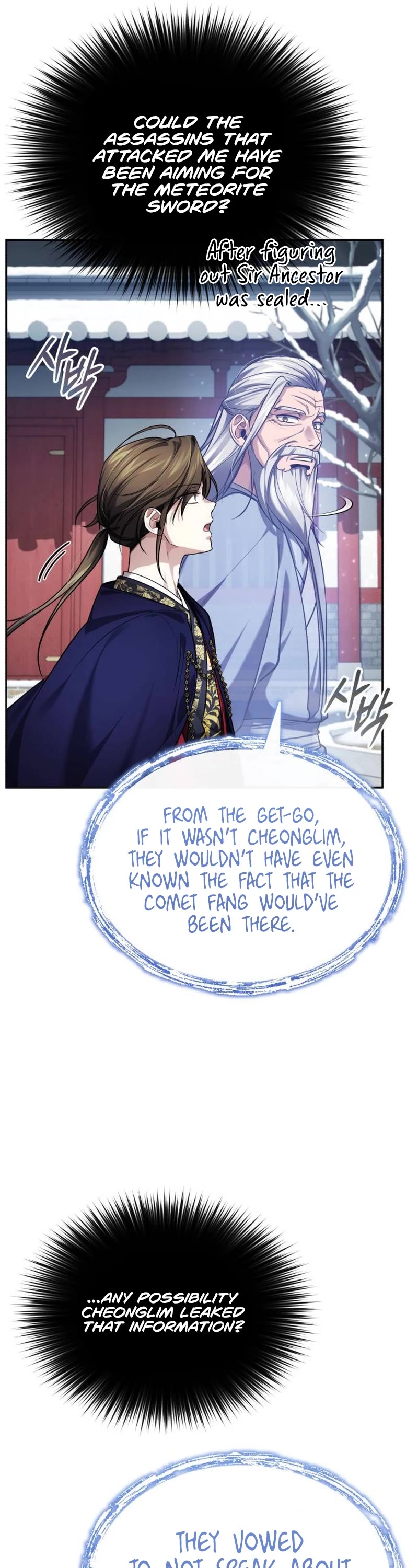 Baek Clan's Terminally Ill Young Master Chapter 28 page 47 - Chapter 28