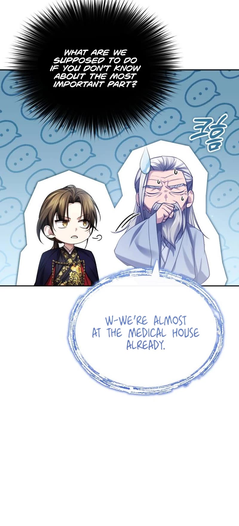 Baek Clan's Terminally Ill Young Master Chapter 28 page 49 - Chapter 28