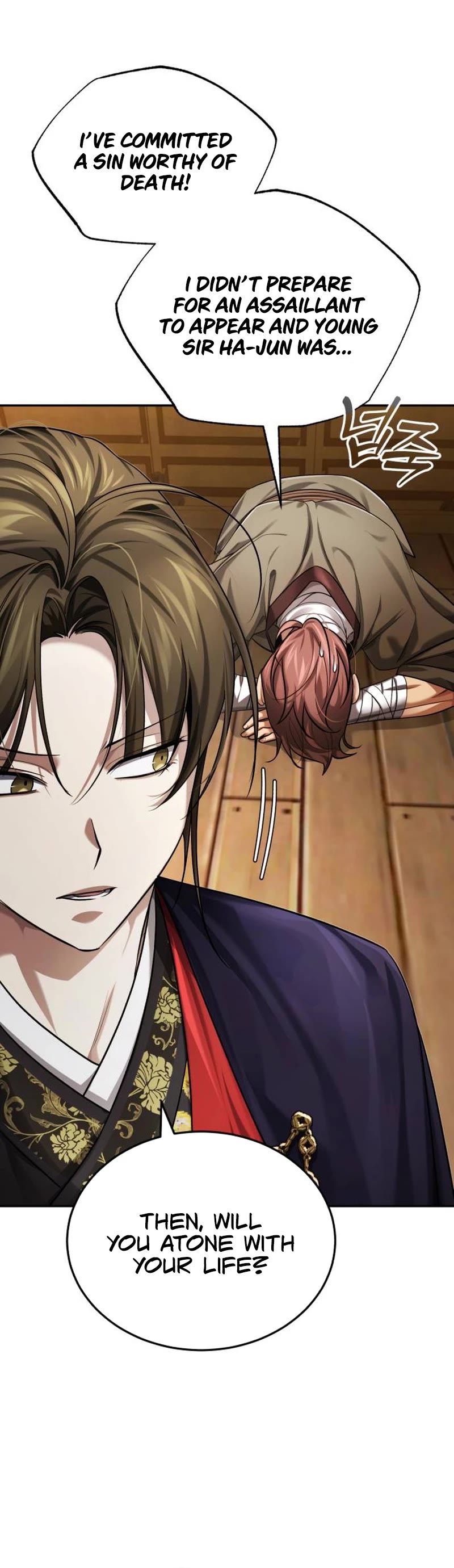 Baek Clan's Terminally Ill Young Master Chapter 28 page 53 - Chapter 28