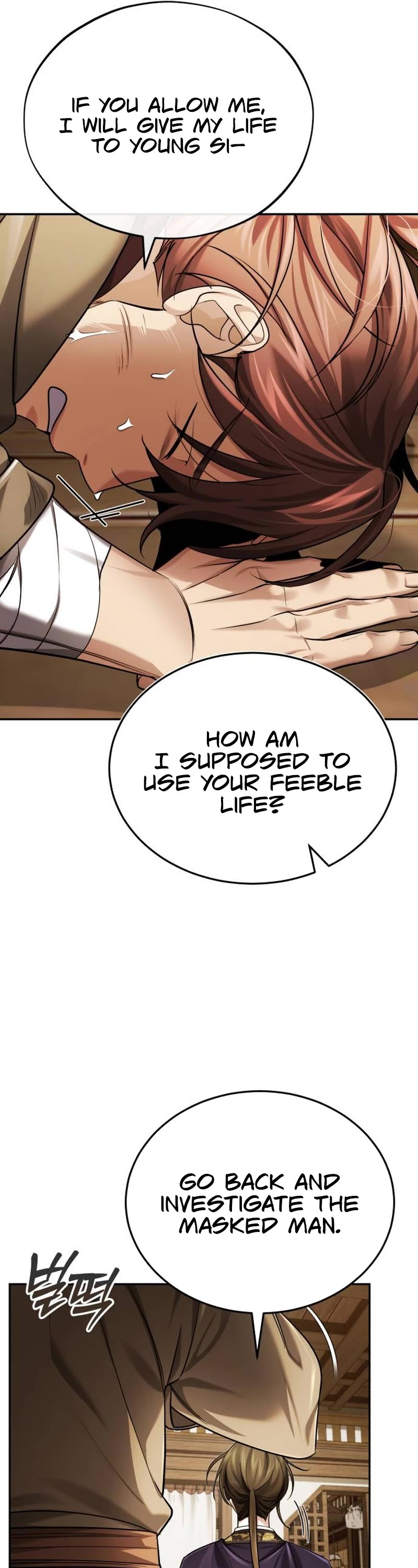 Baek Clan's Terminally Ill Young Master Chapter 28 page 54 - Chapter 28