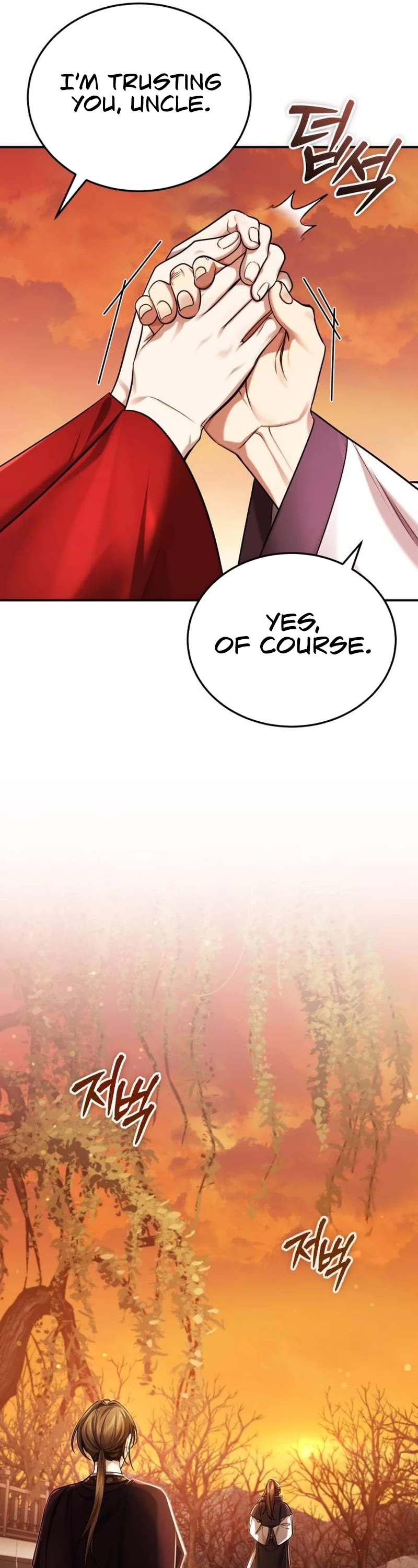 Baek Clan's Terminally Ill Young Master Chapter 29 page 10 - Chapter 29