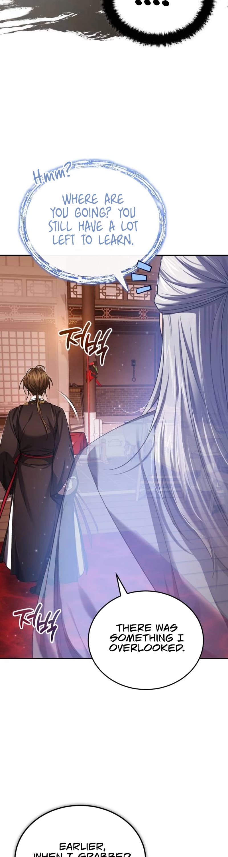 Baek Clan's Terminally Ill Young Master Chapter 29 page 23 - Chapter 29