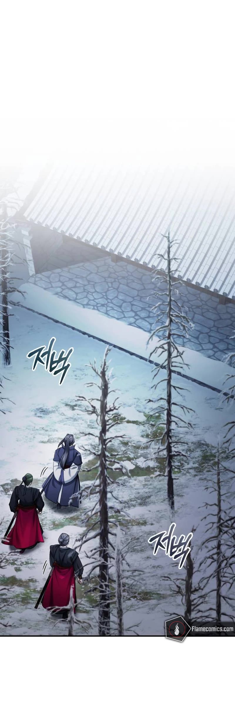 Baek Clan's Terminally Ill Young Master Chapter 29 page 28 - Chapter 29
