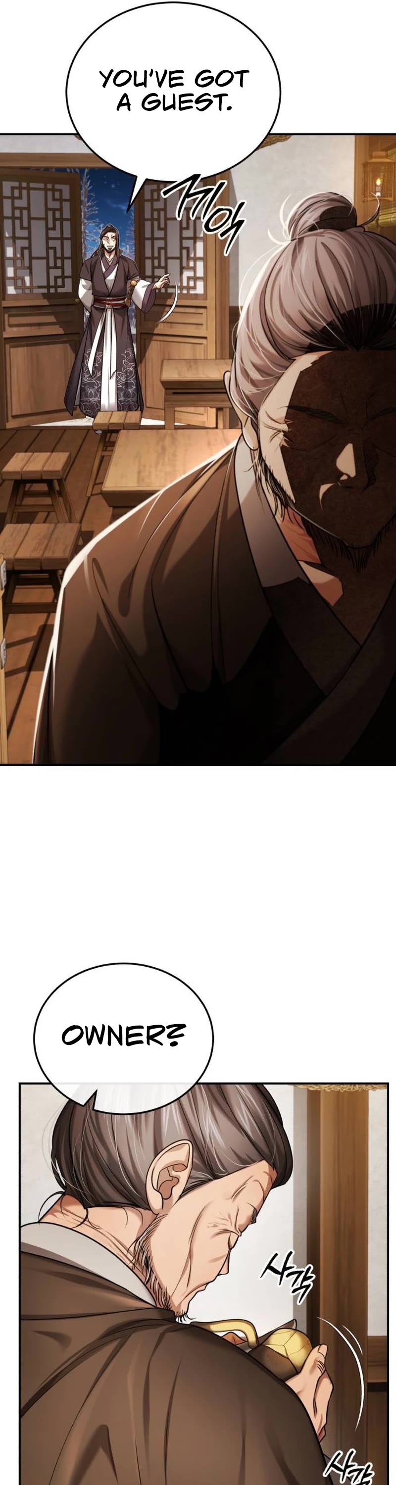 Baek Clan's Terminally Ill Young Master Chapter 29 page 30 - Chapter 29