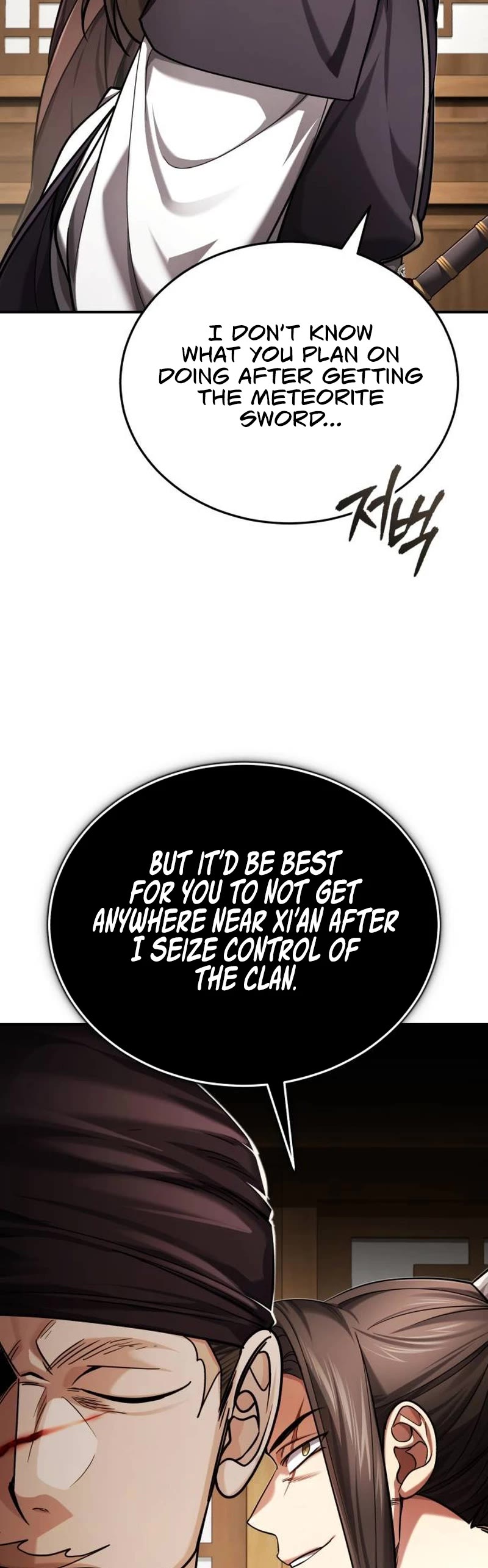 Baek Clan's Terminally Ill Young Master Chapter 29 page 44 - Chapter 29