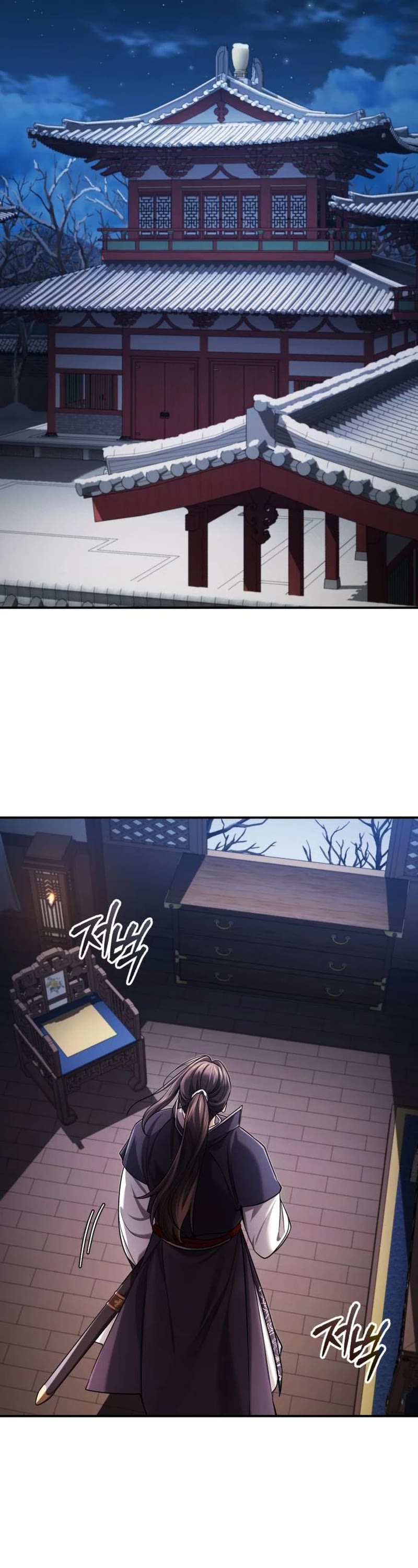 Baek Clan's Terminally Ill Young Master Chapter 29 page 46 - Chapter 29