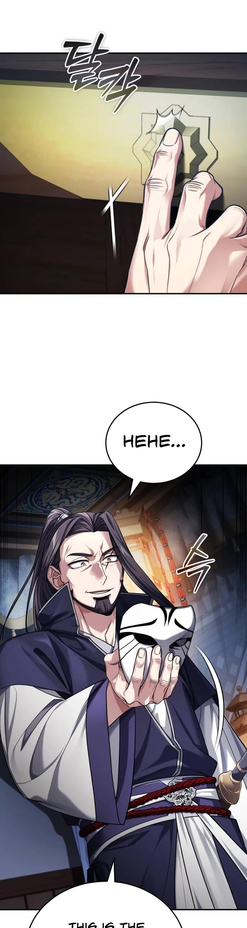 Baek Clan's Terminally Ill Young Master Chapter 29 page 47 - Chapter 29