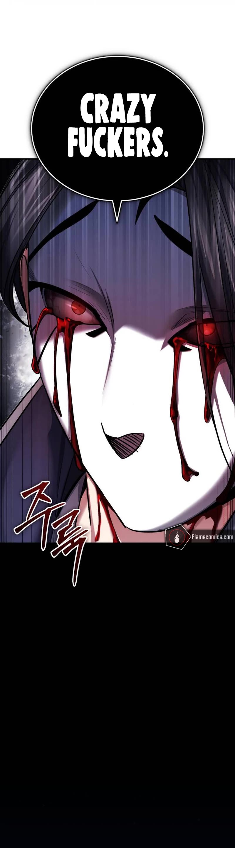 Baek Clan's Terminally Ill Young Master Chapter 29 page 52 - Chapter 29