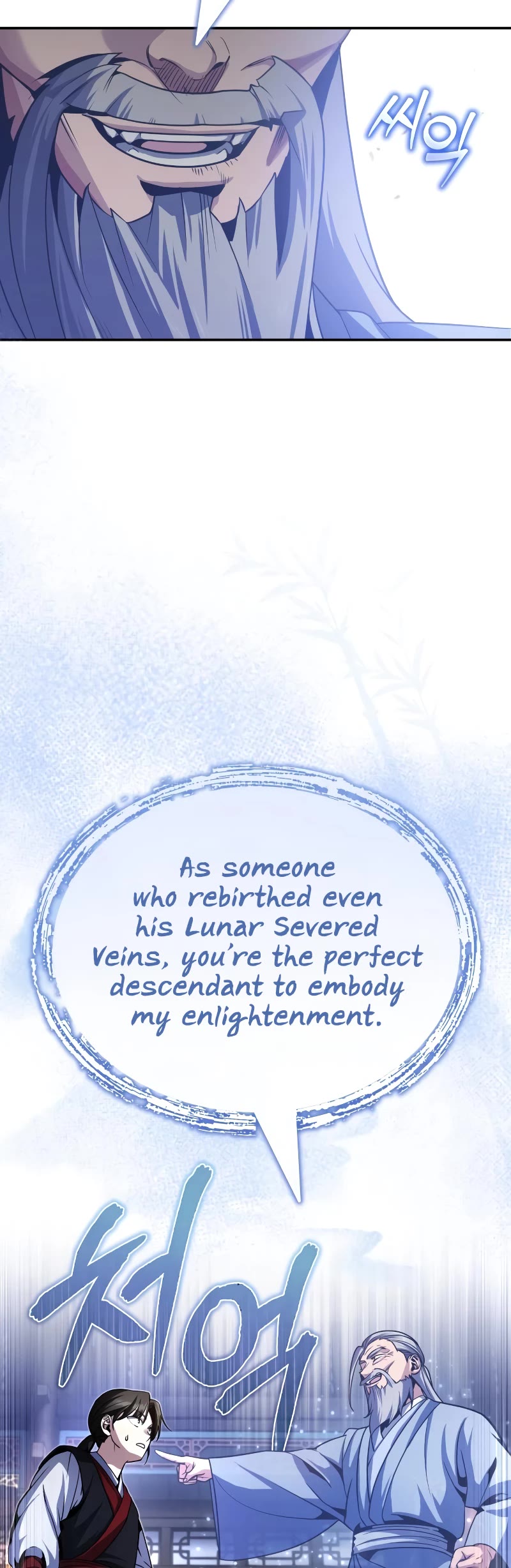 Baek Clan's Terminally Ill Young Master Chapter 3 page 10 - Chapter 3