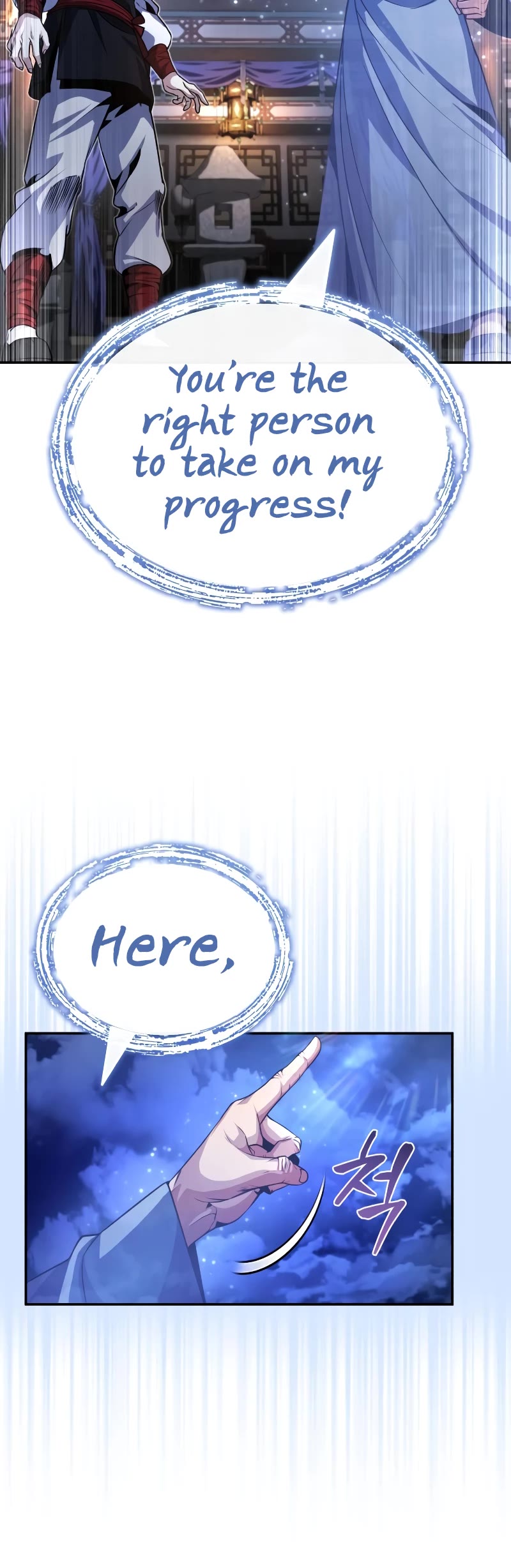Baek Clan's Terminally Ill Young Master Chapter 3 page 11 - Chapter 3