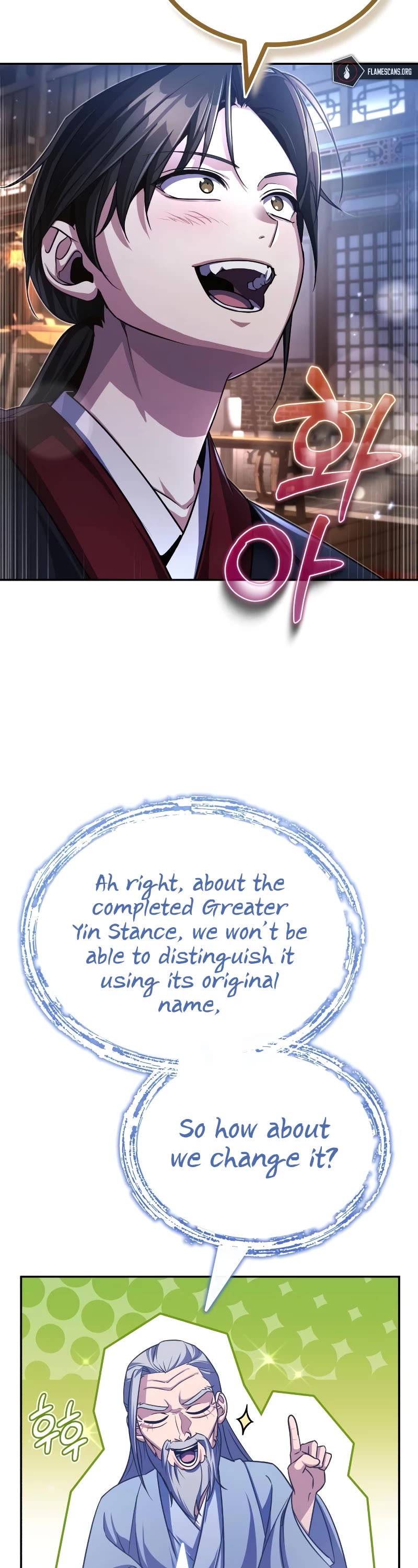 Baek Clan's Terminally Ill Young Master Chapter 3 page 14 - Chapter 3