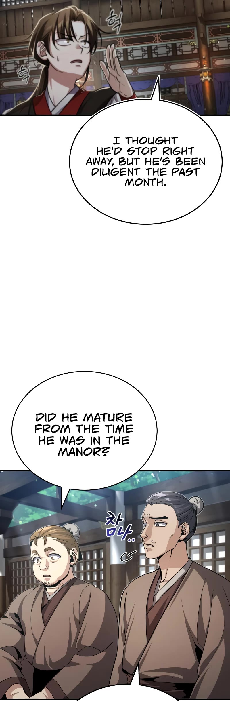 Baek Clan's Terminally Ill Young Master Chapter 3 page 20 - Chapter 3
