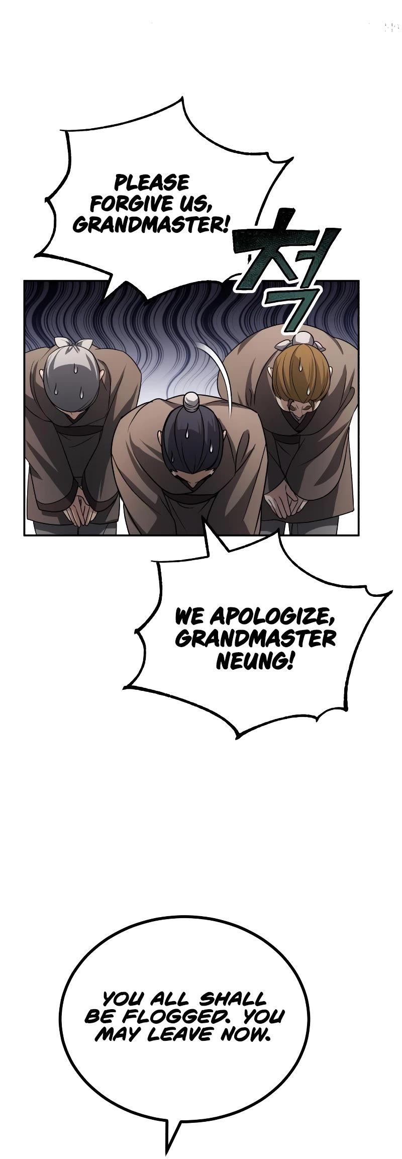 Baek Clan's Terminally Ill Young Master Chapter 3 page 26 - Chapter 3