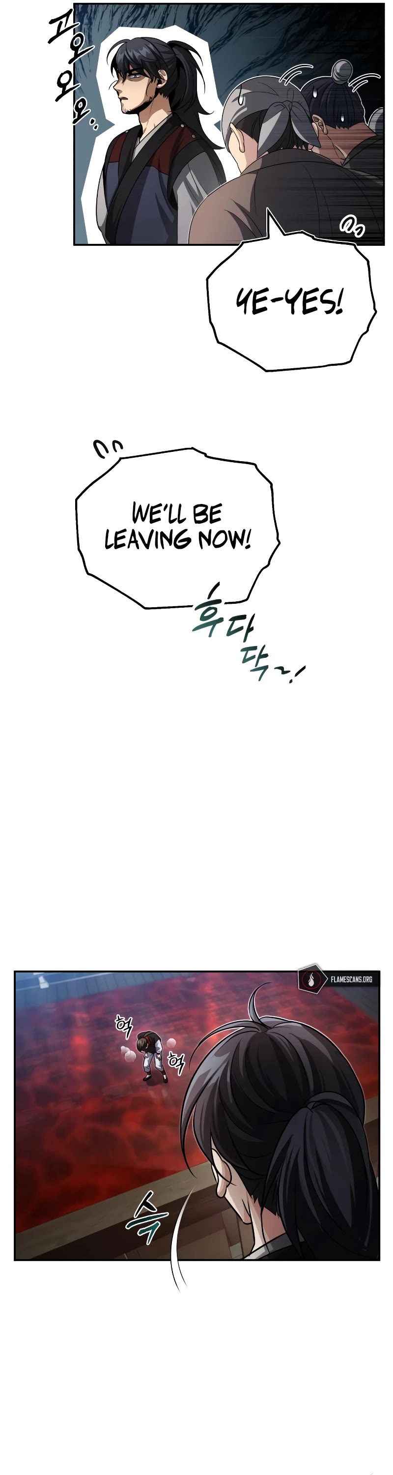 Baek Clan's Terminally Ill Young Master Chapter 3 page 27 - Chapter 3