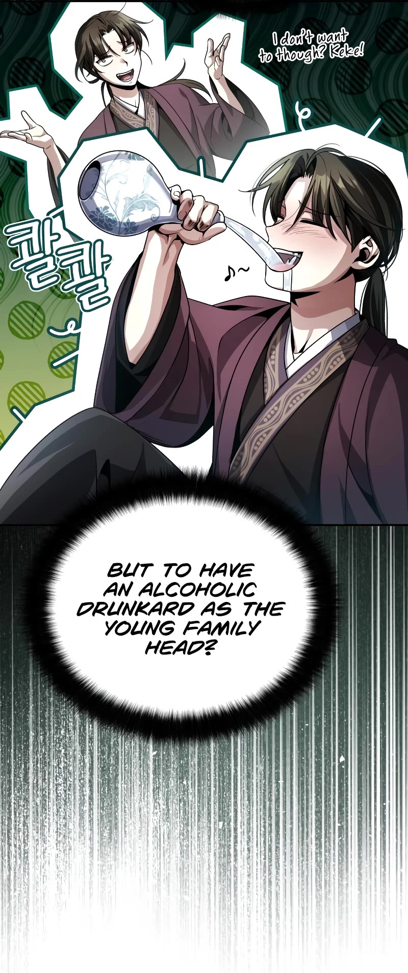 Baek Clan's Terminally Ill Young Master Chapter 3 page 30 - Chapter 3