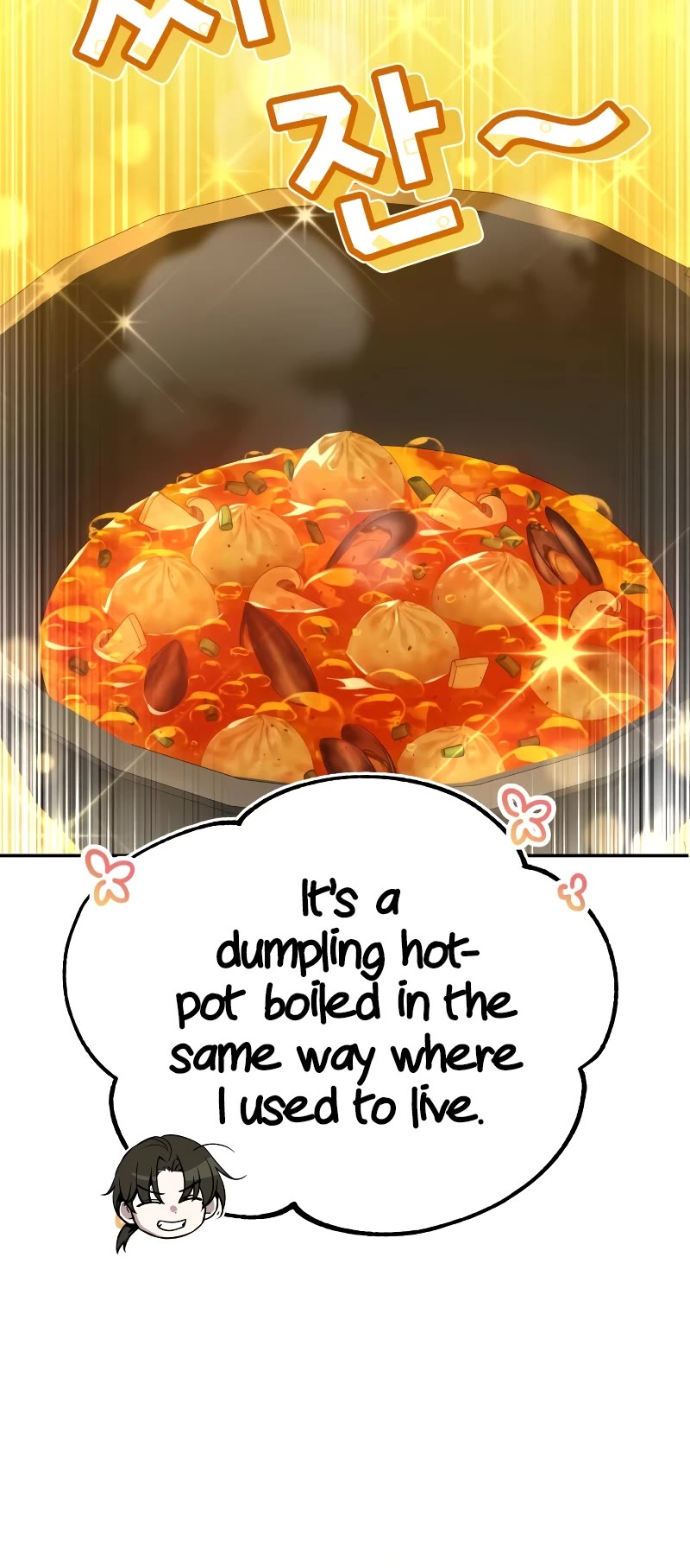 Baek Clan's Terminally Ill Young Master Chapter 3 page 46 - Chapter 3