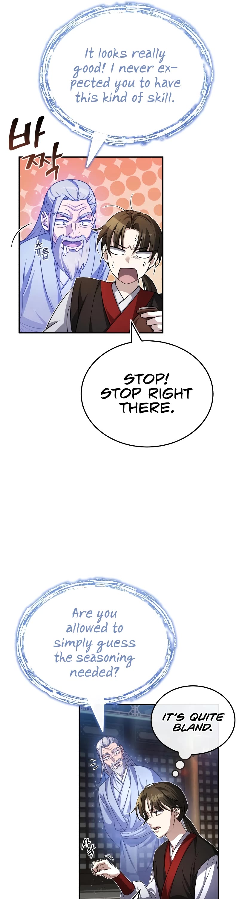 Baek Clan's Terminally Ill Young Master Chapter 3 page 47 - Chapter 3