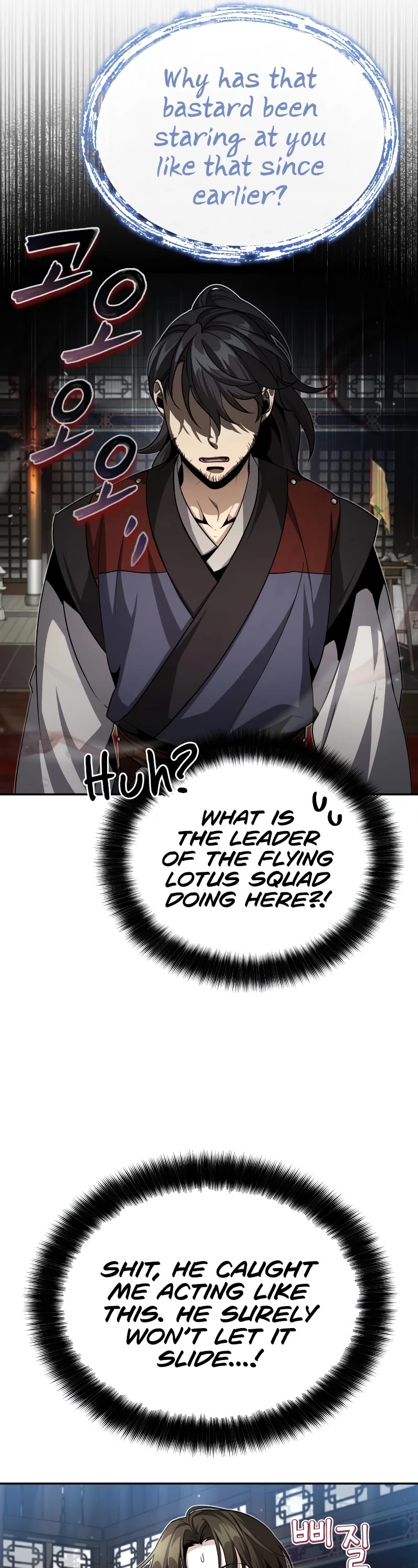 Baek Clan's Terminally Ill Young Master Chapter 3 page 52 - Chapter 3