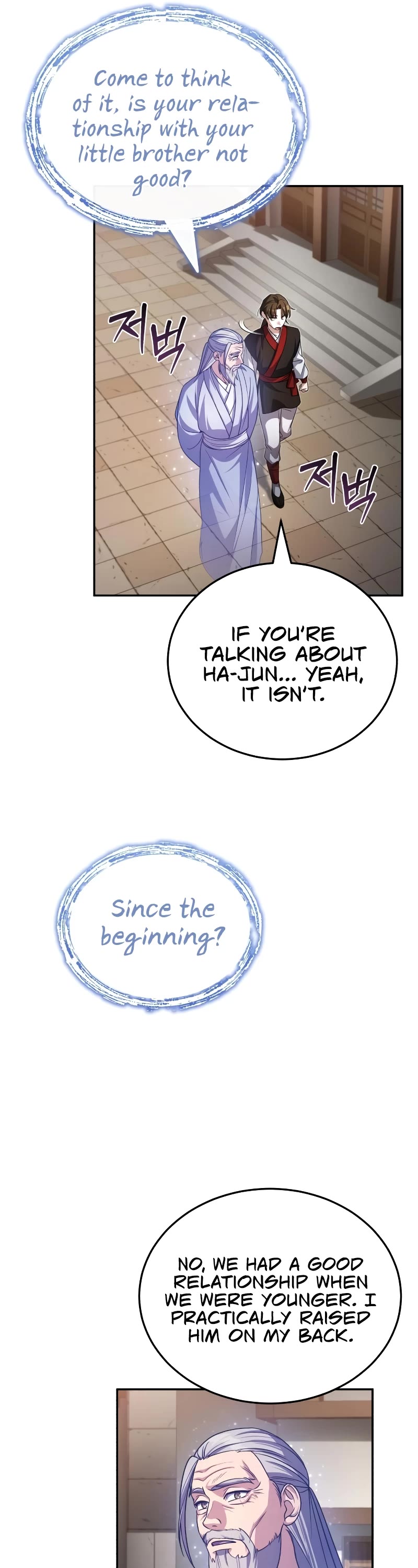 Baek Clan's Terminally Ill Young Master Chapter 3 page 62 - Chapter 3