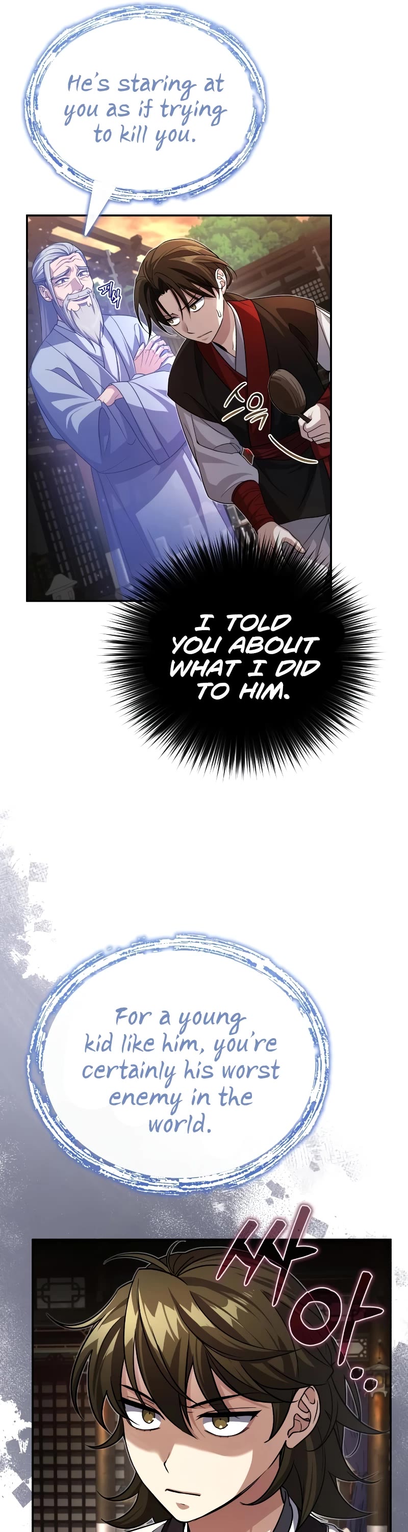 Baek Clan's Terminally Ill Young Master Chapter 3 page 72 - Chapter 3