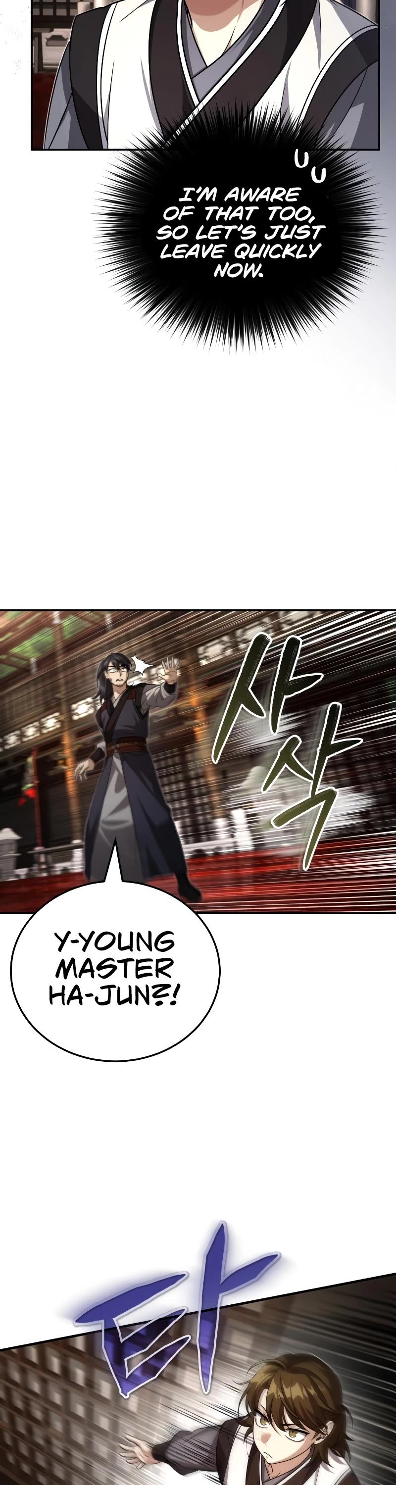 Baek Clan's Terminally Ill Young Master Chapter 3 page 73 - Chapter 3
