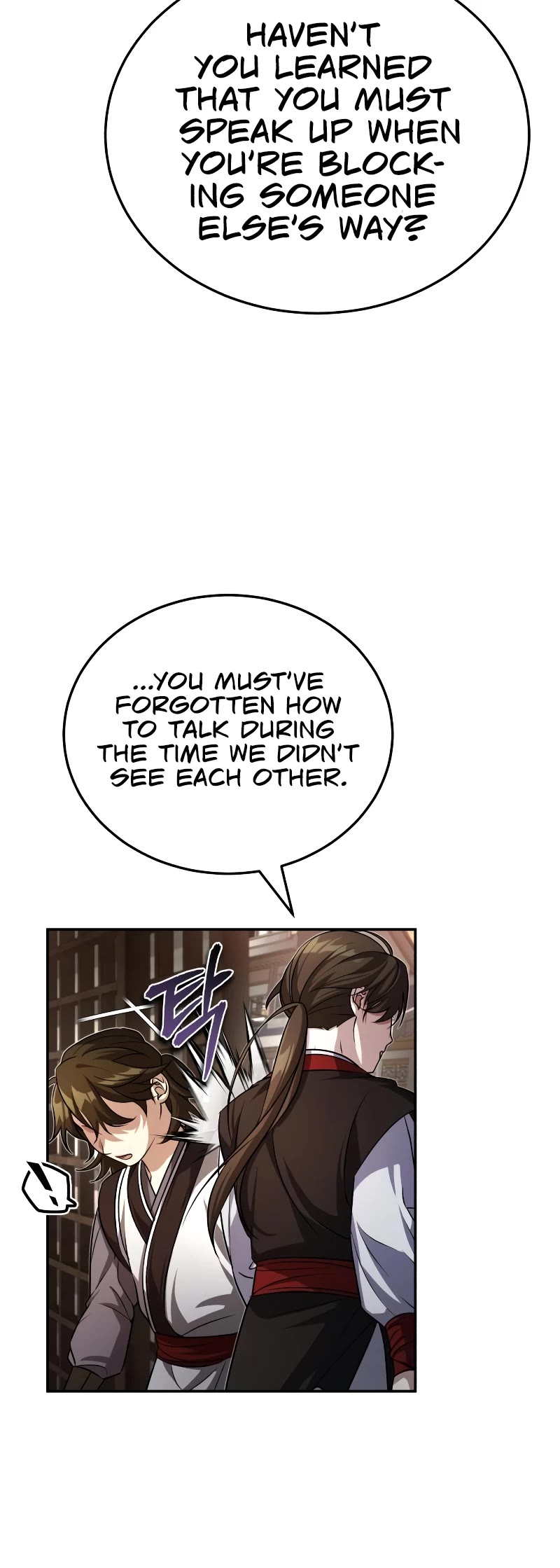 Baek Clan's Terminally Ill Young Master Chapter 3 page 76 - Chapter 3
