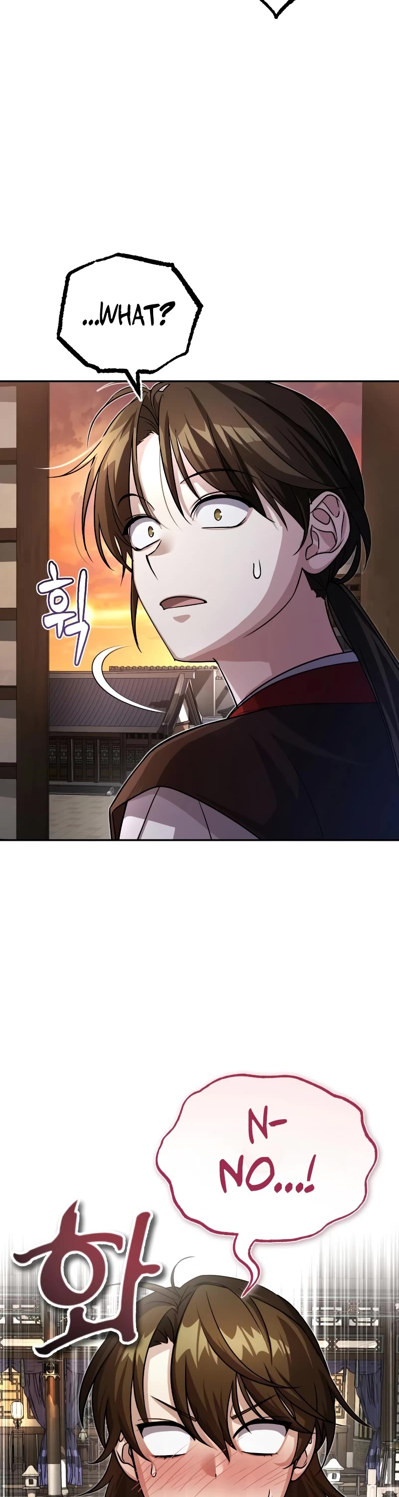 Baek Clan's Terminally Ill Young Master Chapter 3 page 78 - Chapter 3