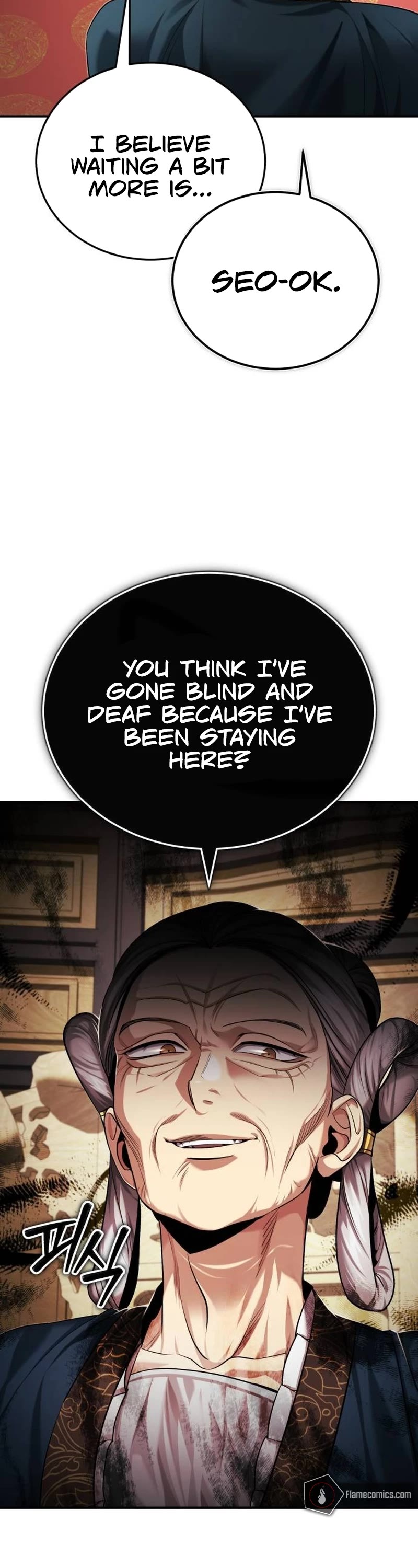 Baek Clan's Terminally Ill Young Master Chapter 30 page 12 - Chapter 30