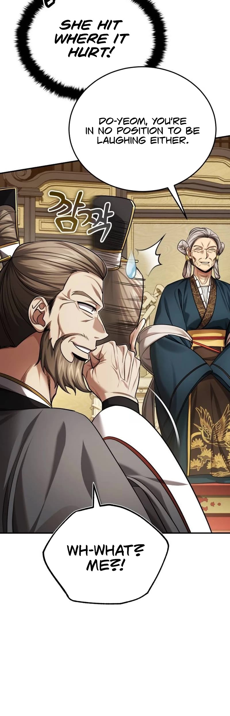Baek Clan's Terminally Ill Young Master Chapter 30 page 14 - Chapter 30