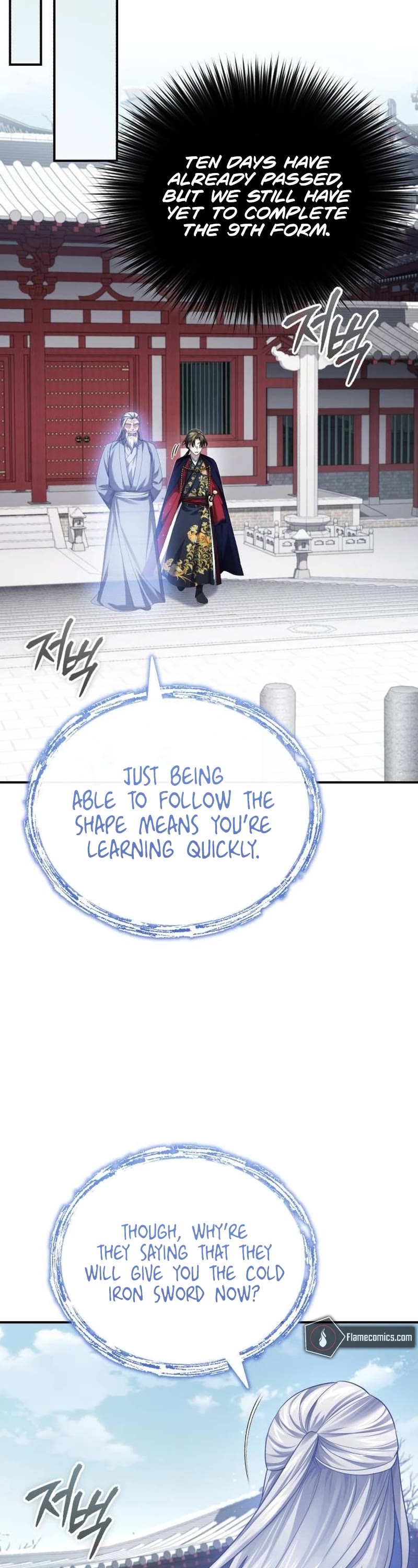 Baek Clan's Terminally Ill Young Master Chapter 30 page 21 - Chapter 30