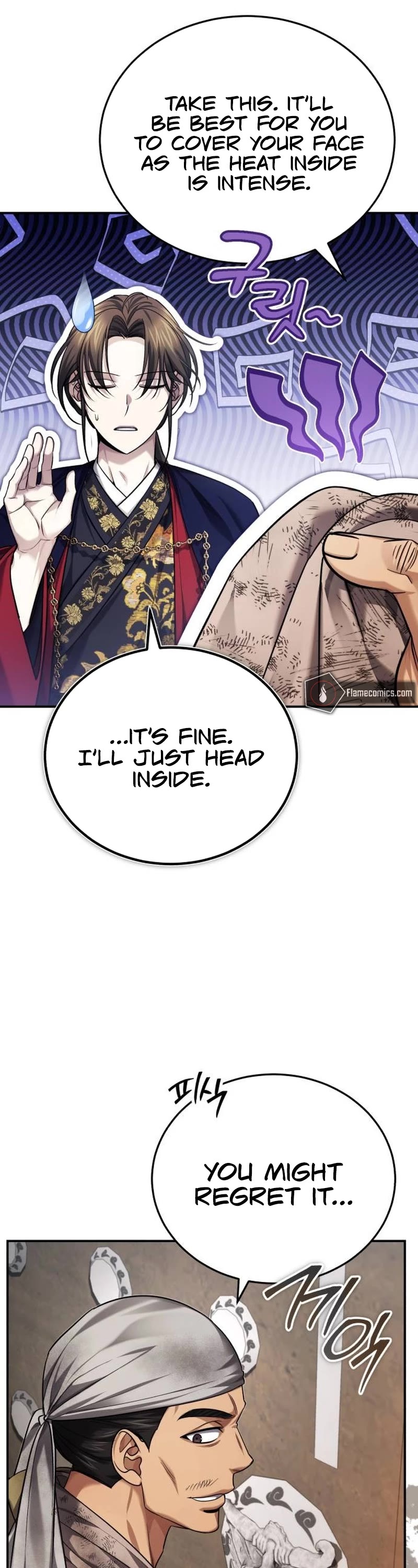 Baek Clan's Terminally Ill Young Master Chapter 30 page 24 - Chapter 30
