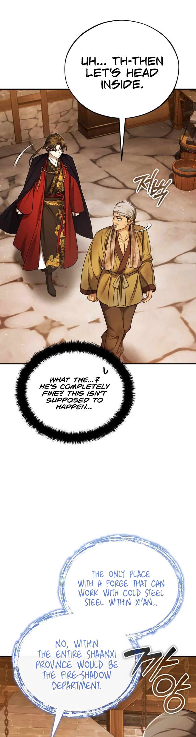 Baek Clan's Terminally Ill Young Master Chapter 30 page 27 - Chapter 30