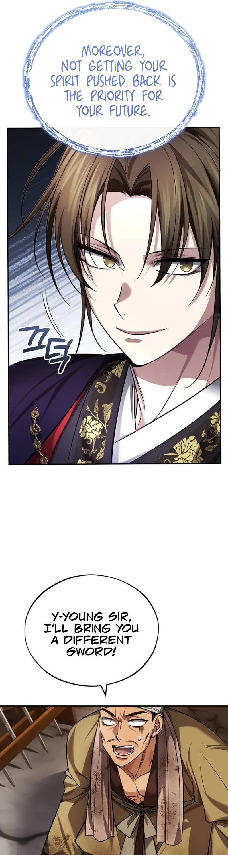 Baek Clan's Terminally Ill Young Master Chapter 30 page 39 - Chapter 30