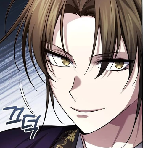 Baek Clan's Terminally Ill Young Master Chapter 30 cover