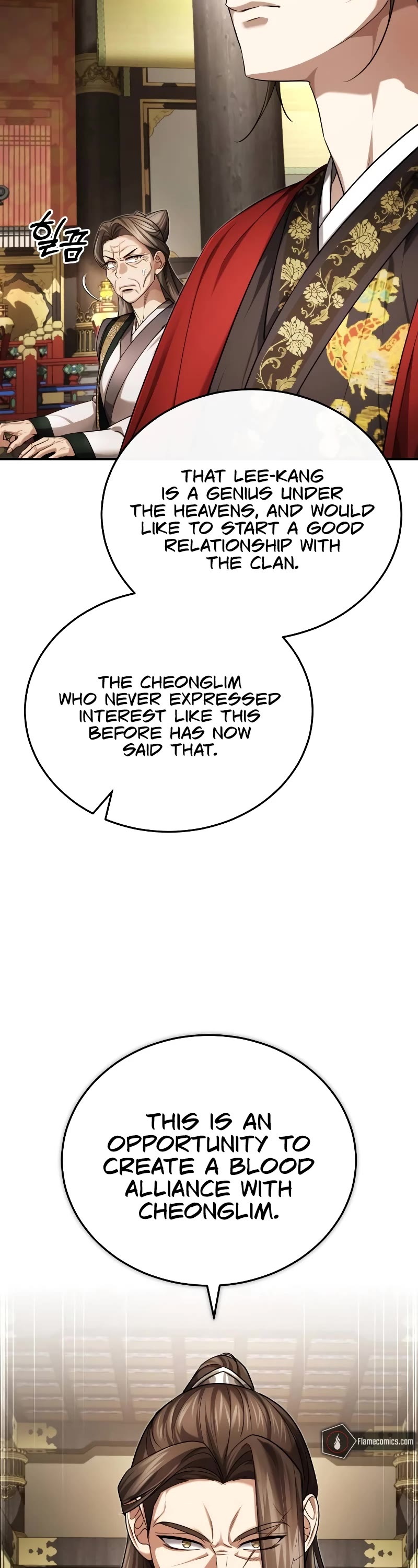 Baek Clan's Terminally Ill Young Master Chapter 31 page 13 - Chapter 31