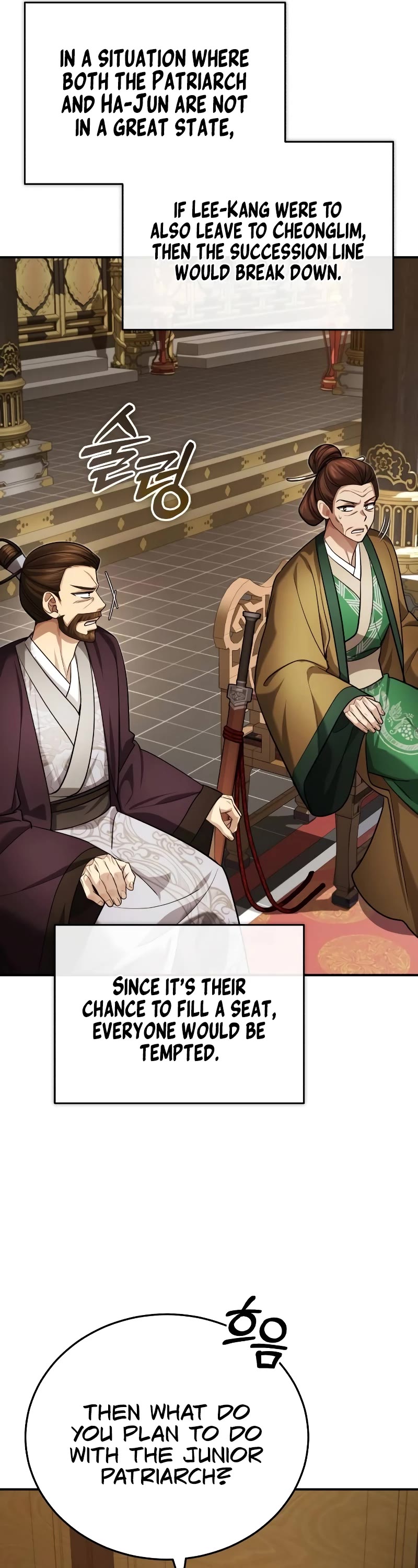 Baek Clan's Terminally Ill Young Master Chapter 31 page 16 - Chapter 31