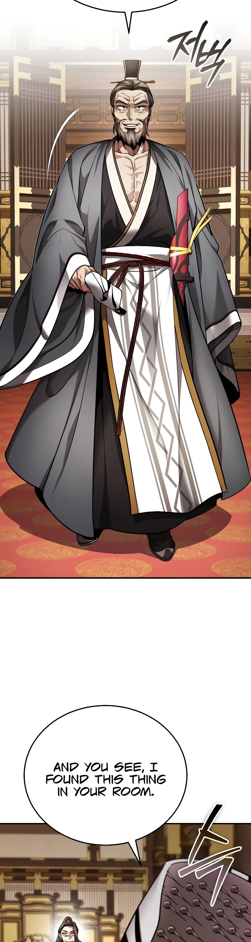 Baek Clan's Terminally Ill Young Master Chapter 31 page 51 - Chapter 31