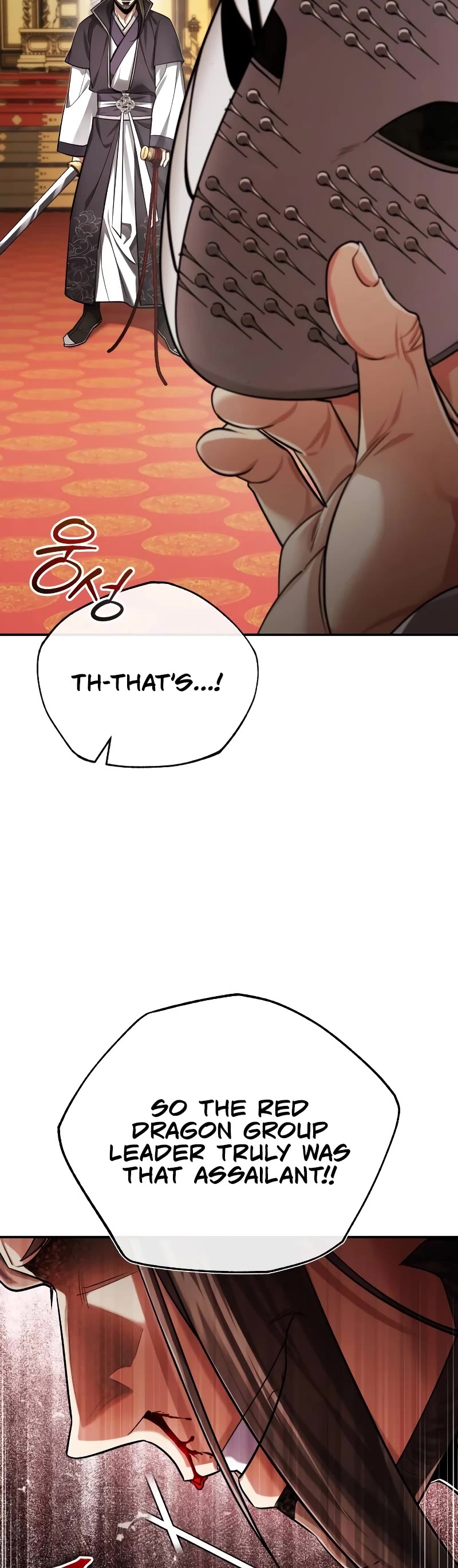 Baek Clan's Terminally Ill Young Master Chapter 31 page 52 - Chapter 31