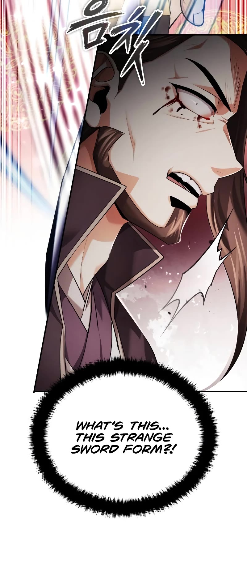 Baek Clan's Terminally Ill Young Master Chapter 32 page 30 - Chapter 32