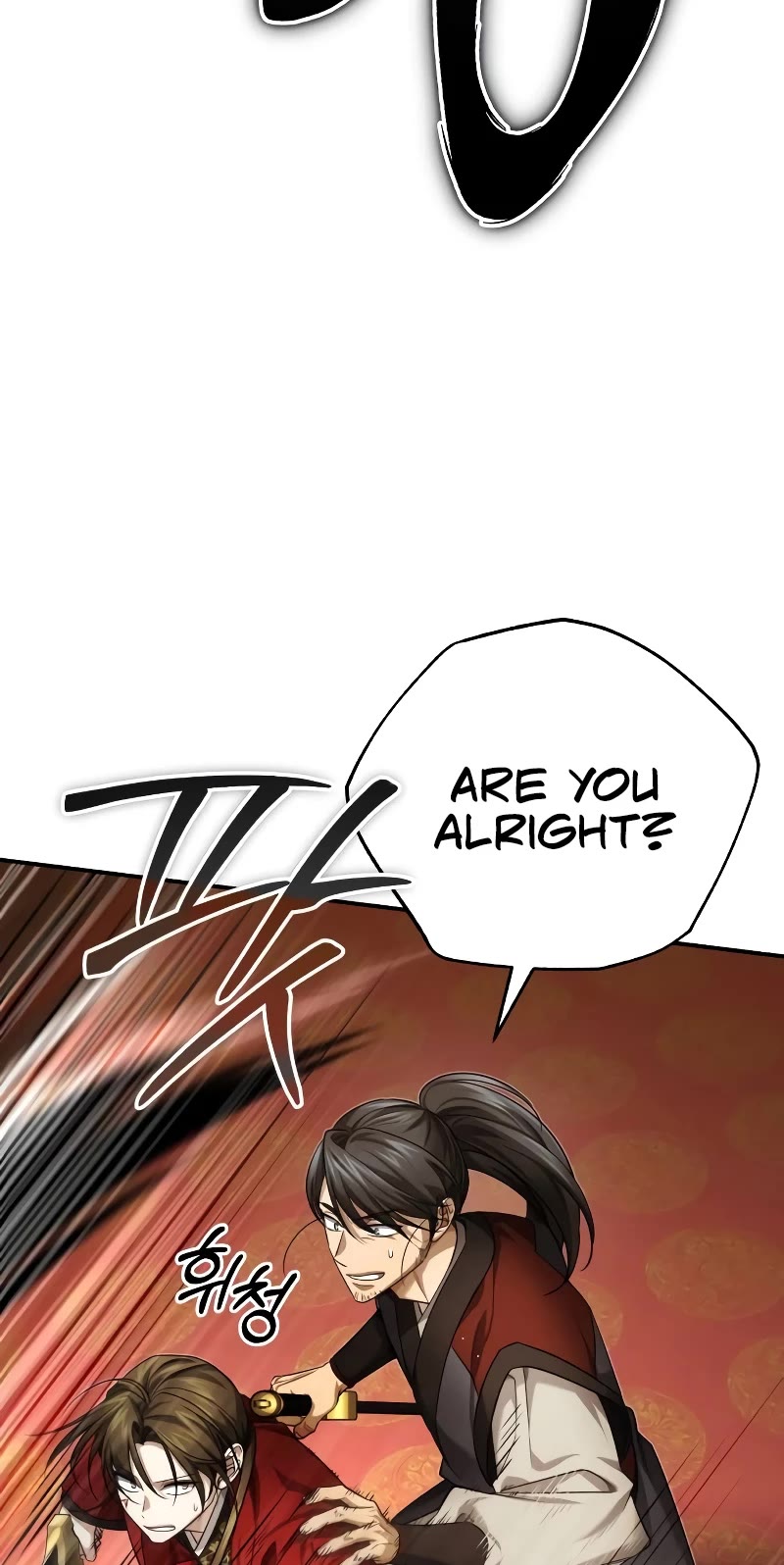 Baek Clan's Terminally Ill Young Master Chapter 32 page 32 - Chapter 32