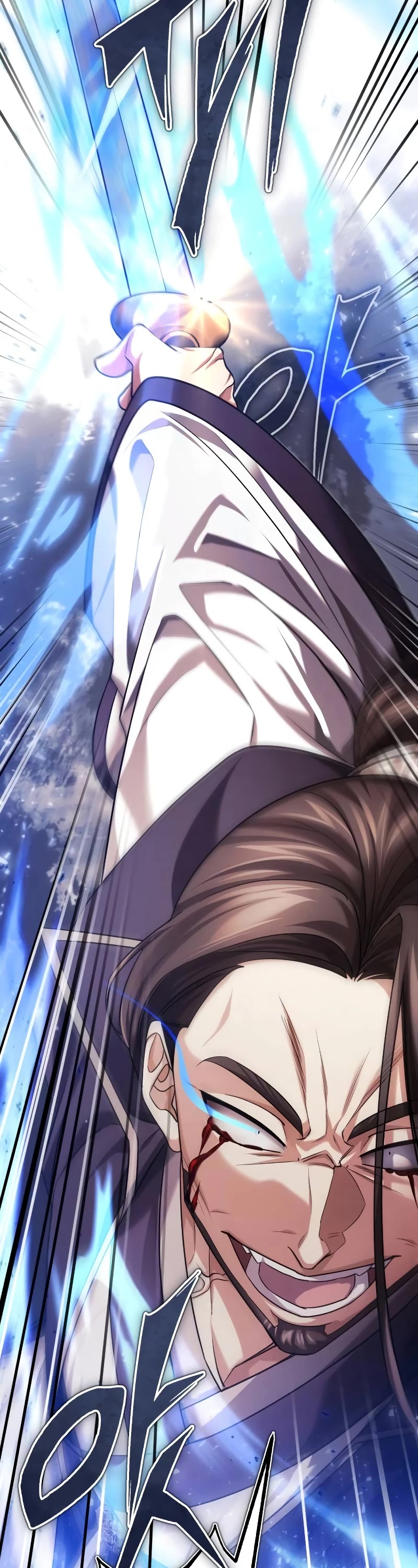 Baek Clan's Terminally Ill Young Master Chapter 32 page 35 - Chapter 32