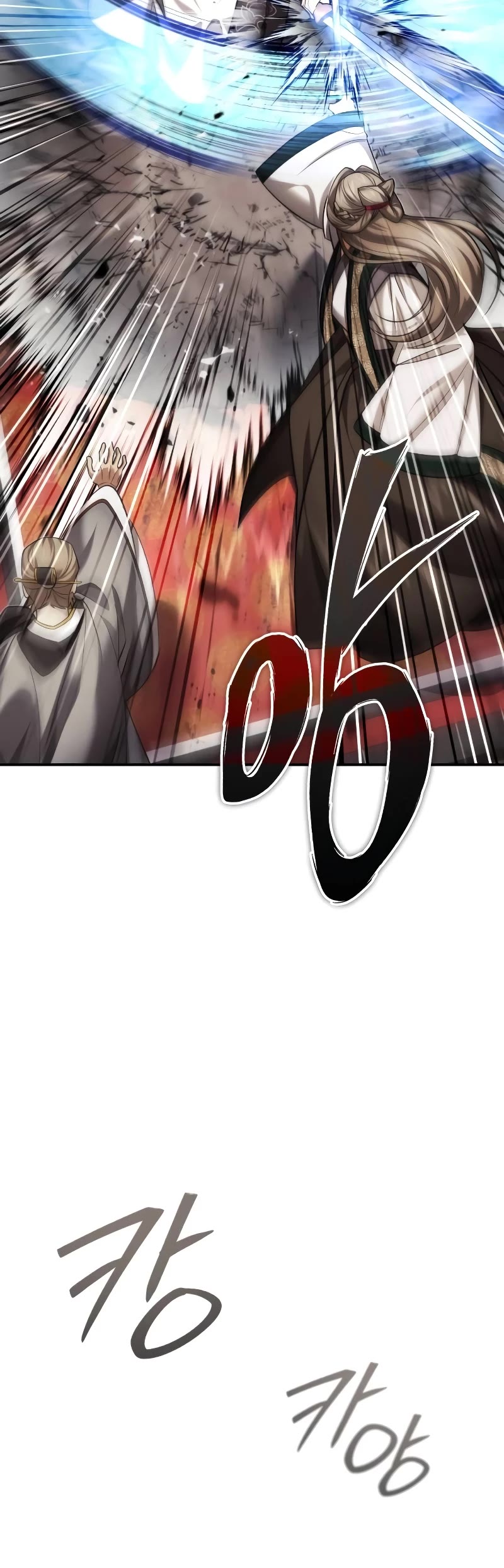 Baek Clan's Terminally Ill Young Master Chapter 32 page 37 - Chapter 32