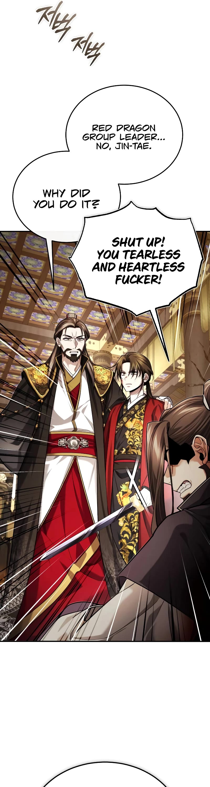 Baek Clan's Terminally Ill Young Master Chapter 32 page 43 - Chapter 32